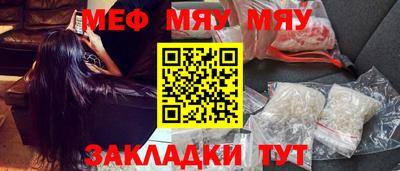 jwh Кимры