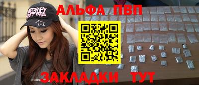 jwh Кимры