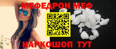 jwh Кимры