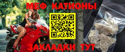 гашишное масло Кингисепп