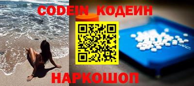 jwh Кимры