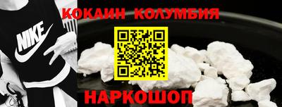 mdpv Кинель