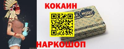 mdpv Кинель
