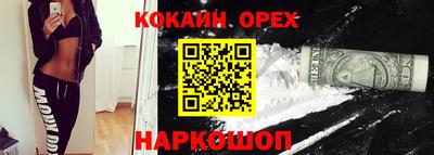 jwh Кимры