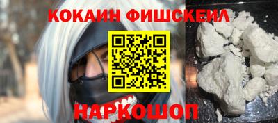 jwh Кимры