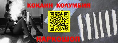 jwh Кимры
