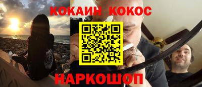 jwh Кимры