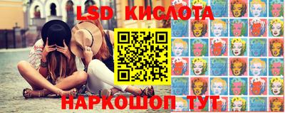 jwh Кимры