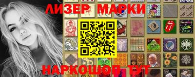 mdpv Кинель