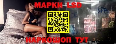 гашишное масло Кингисепп