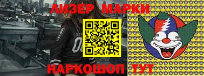 mdpv Кинель