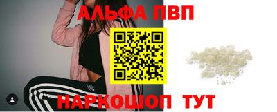 гашишное масло Кингисепп