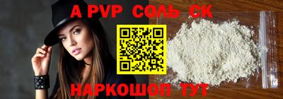 гашишное масло Кингисепп
