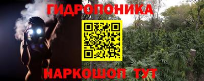 mdpv Кинель
