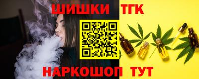 mdpv Кинель