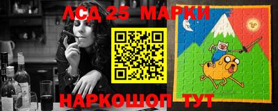 jwh Кимры