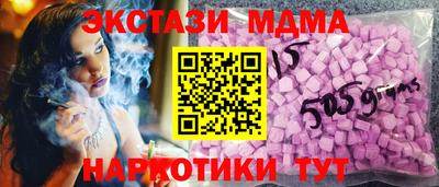 mdpv Кинель