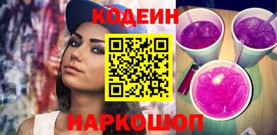jwh Кимры
