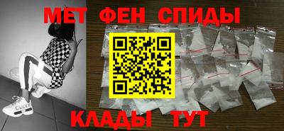гашишное масло Кингисепп