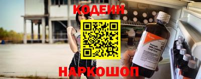 гашишное масло Кингисепп