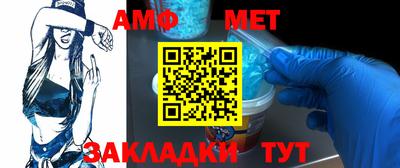 mdpv Кинель