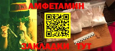 гашишное масло Кингисепп