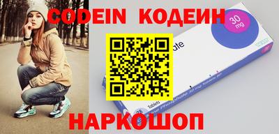 гашишное масло Кингисепп