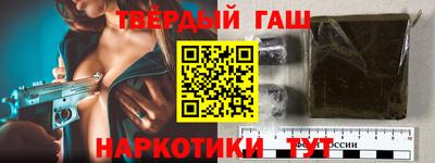 jwh Кимры