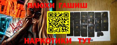mdpv Кинель