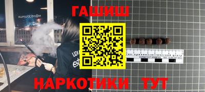 mdpv Кинель
