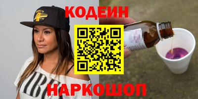 гашишное масло Кингисепп
