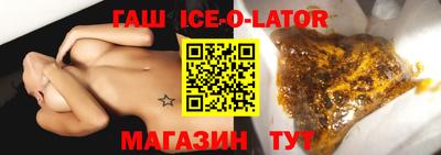 mdpv Кинель