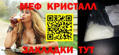 гашишное масло Кингисепп