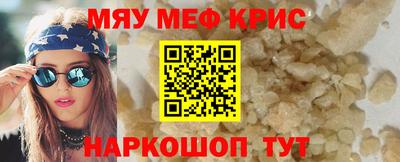 гашишное масло Кингисепп