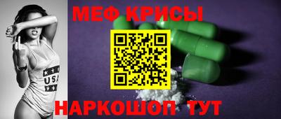 jwh Кимры